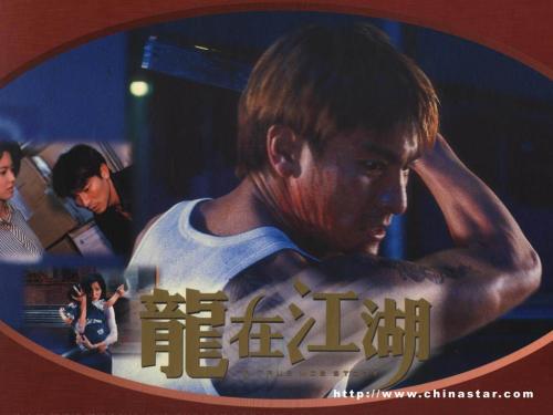 中佛罗里达大学学位证电子图